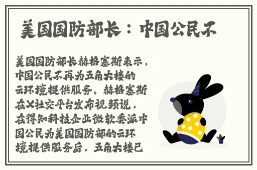 精东影业